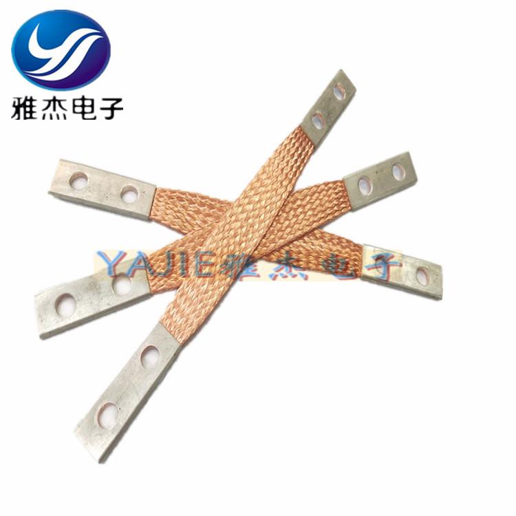 銅編織帶軟連接圖片
