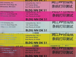高密度彩色PP合成紙  現(xiàn)貨供應(yīng)