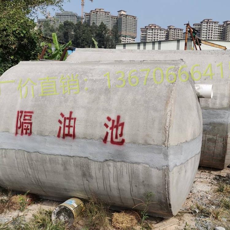 玻璃鋼隔油池圖片/玻璃鋼隔油池樣板圖 (1)
