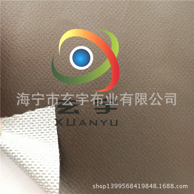浙江供應(yīng)PVC涂層布，箱包夾網(wǎng)布，涂層布，*惠