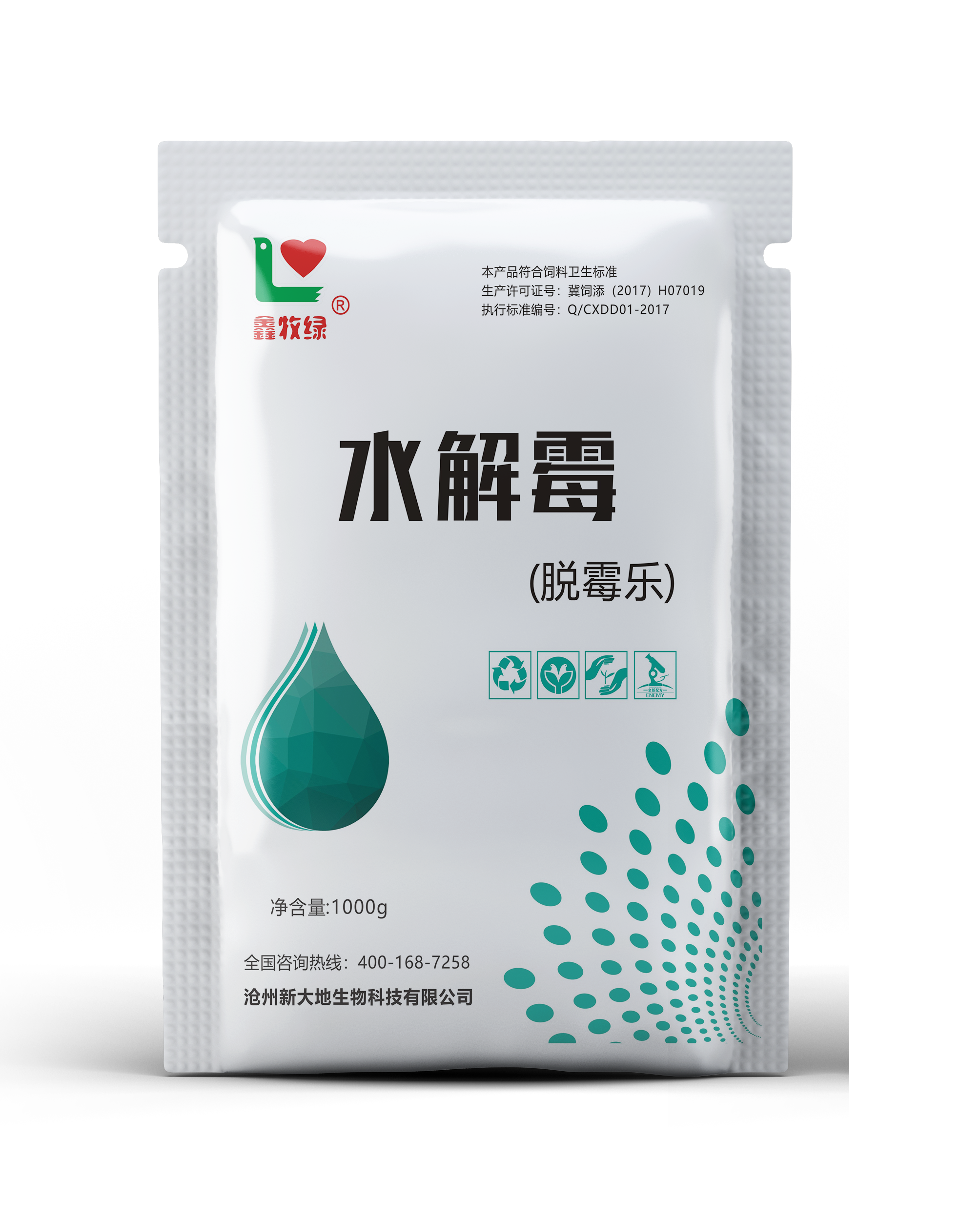 水解霉圖片/水解霉樣板圖 (1)