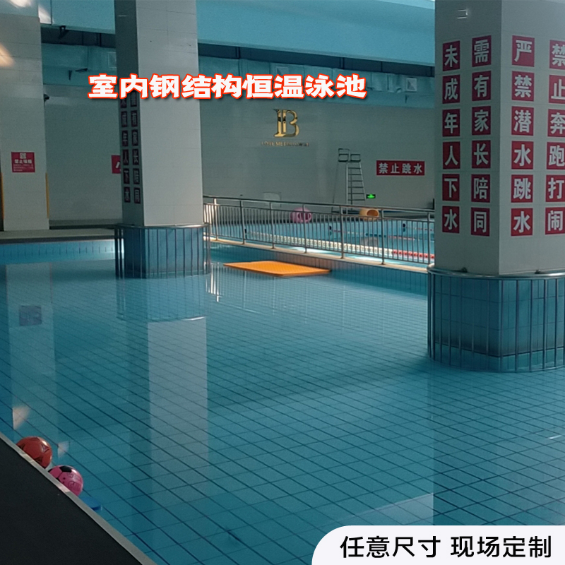 拼裝式游泳池圖片/拼裝式游泳池樣板圖 (2)
