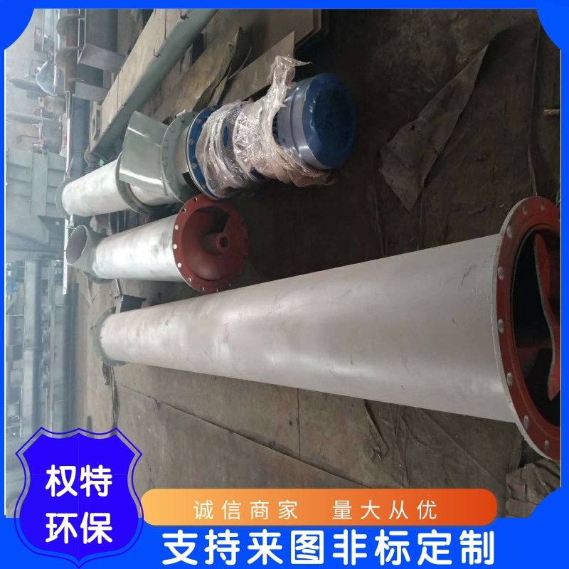 傾斜螺旋輸送機(jī)圖片/傾斜螺旋輸送機(jī)樣板圖 (2)