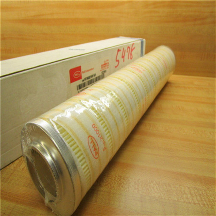 頗爾液壓濾芯 頗爾液壓濾芯 HC8800FDT