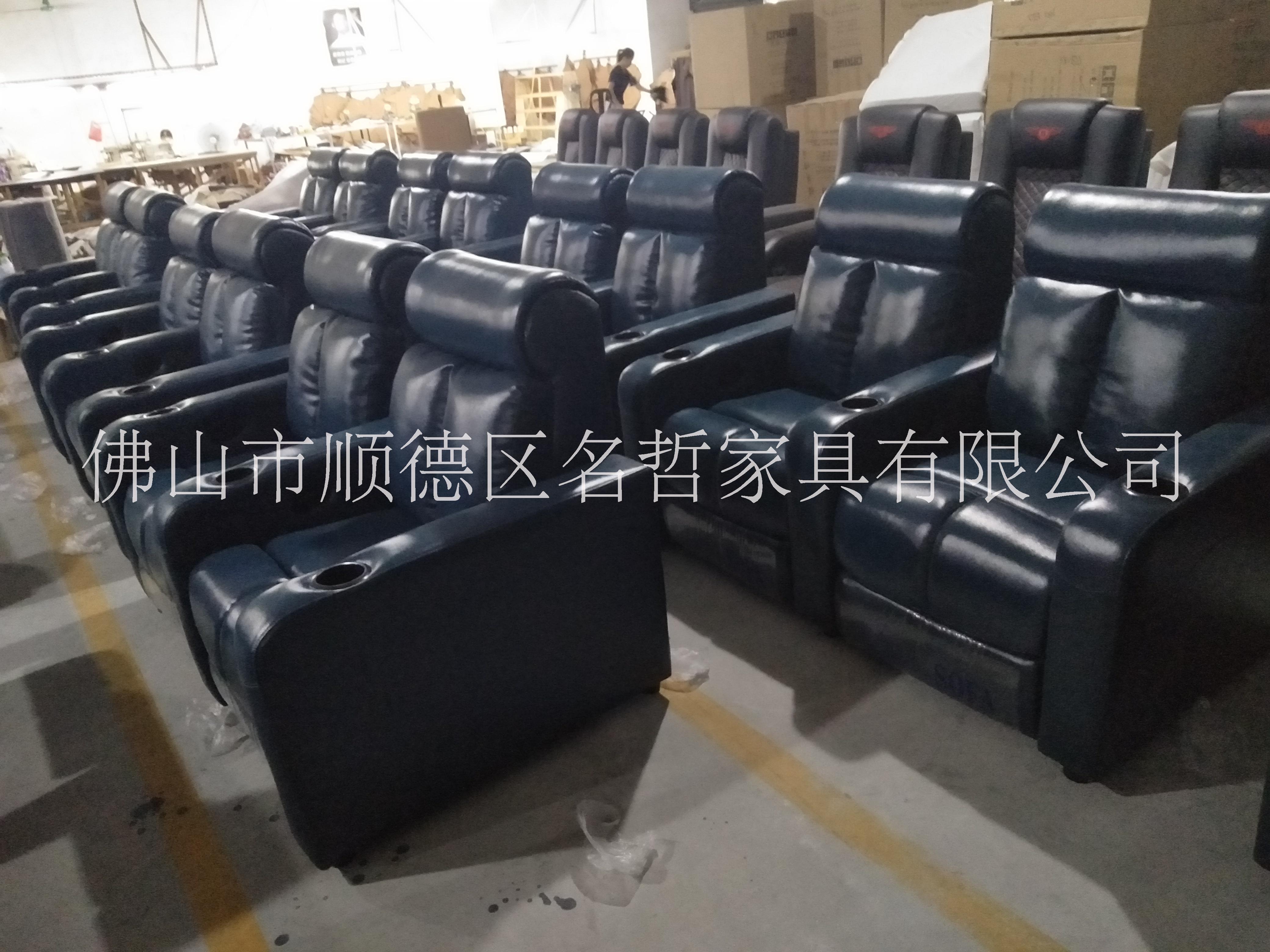 影院沙發(fā)圖片/影院沙發(fā)樣板圖 (2)