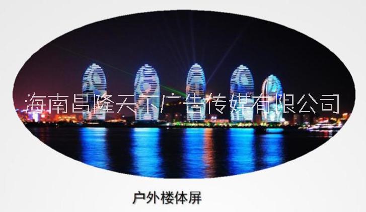 海南?？趫D片/海南海口樣板圖 (4)