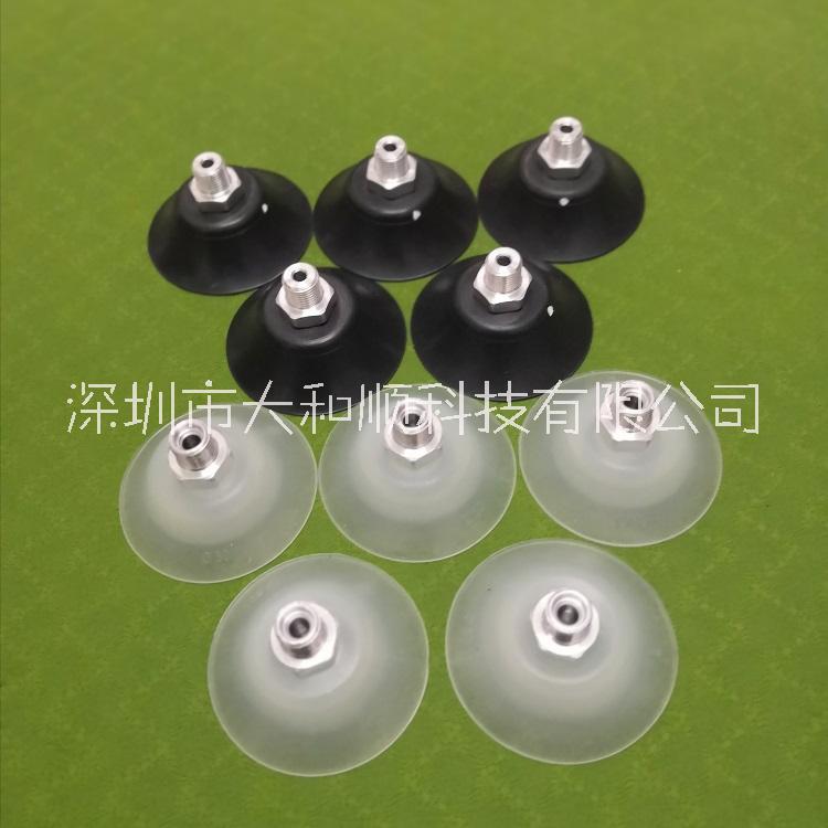 單層吸盤圖片/單層吸盤樣板圖 (3)