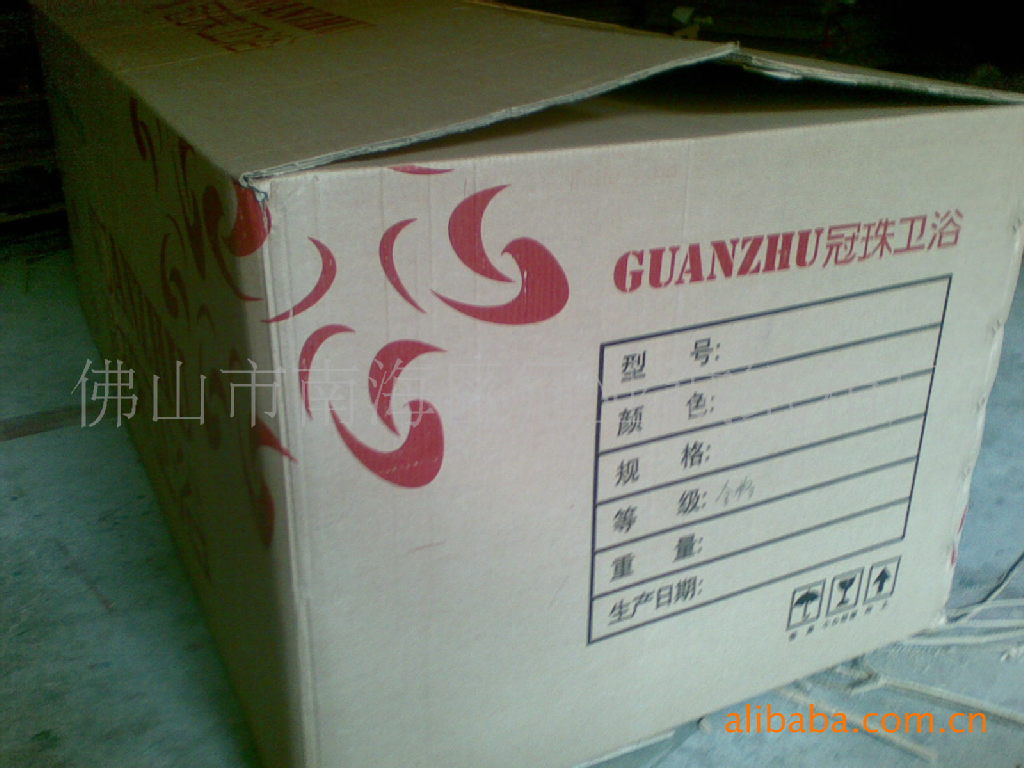 可定制外貿(mào)出口紙箱圖片/可定制外貿(mào)出口紙箱樣板圖 (3)