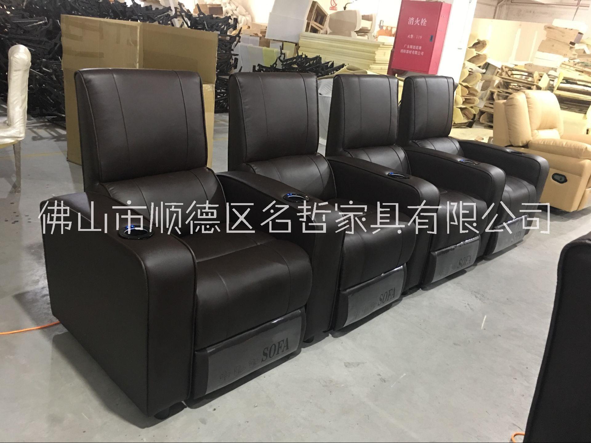 電影院沙發(fā)圖片/電影院沙發(fā)樣板圖 (3)