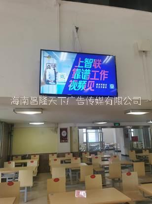 廣告媒體圖片/廣告媒體樣板圖 (4)