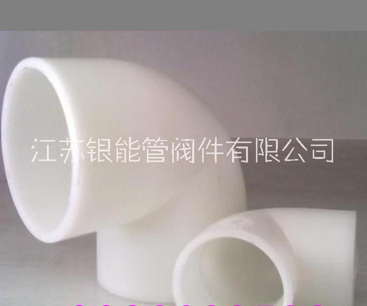 鎮(zhèn)江pp彎頭圖片/鎮(zhèn)江pp彎頭樣板圖 (3)