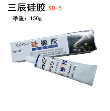 SD-5硅橡膠圖片/SD-5硅橡膠樣板圖 (1)