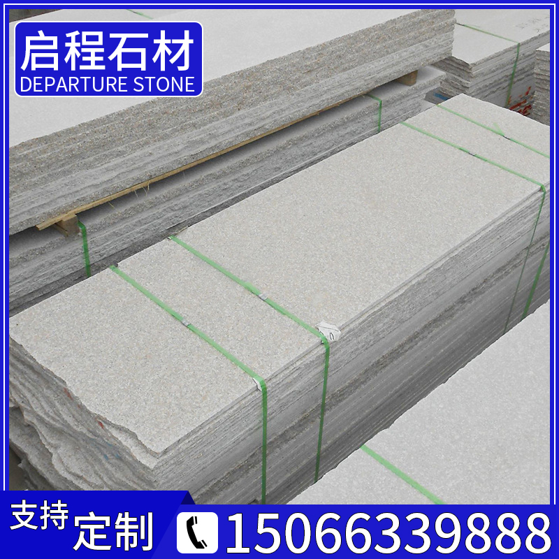 五蓮紅毛光板圖片