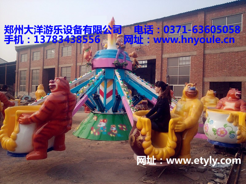 游樂設(shè)備圖片/游樂設(shè)備樣板圖 (2)