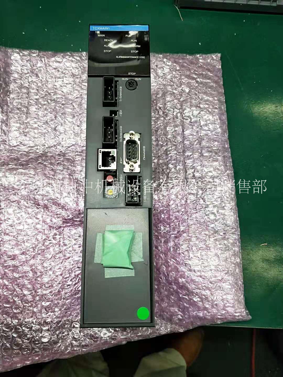 注塑機電路板哪里好圖片