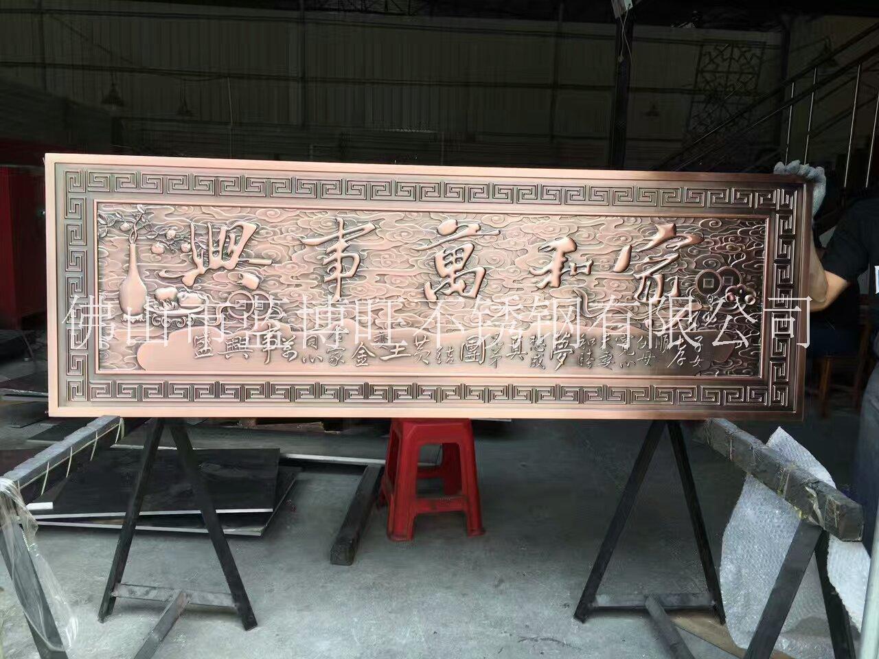 工藝品雕刻圖片/工藝品雕刻樣板圖 (2)