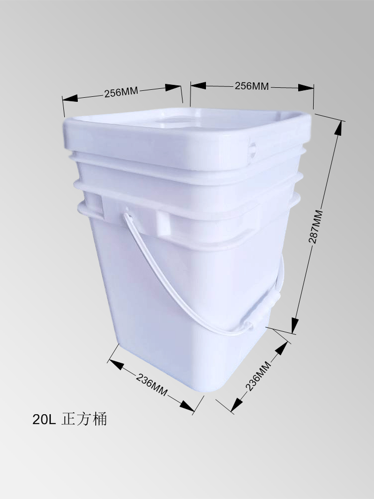 清远市20公斤/正方桶厂家