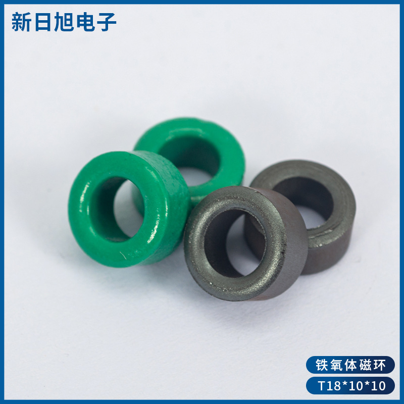鐵氧體磁環(huán)T18*10*10銷售、報(bào)價(jià)、生產(chǎn)廠家【江門(mén)市新會(huì)區(qū)新日旭電子材料有限公司】
