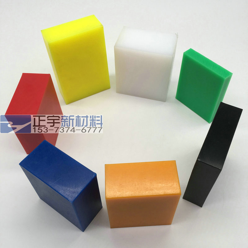 聚乙烯板UPE圖片/聚乙烯板UPE樣板圖 (3)