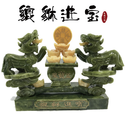 玉石聚寶盆圖片/玉石聚寶盆樣板圖 (1)