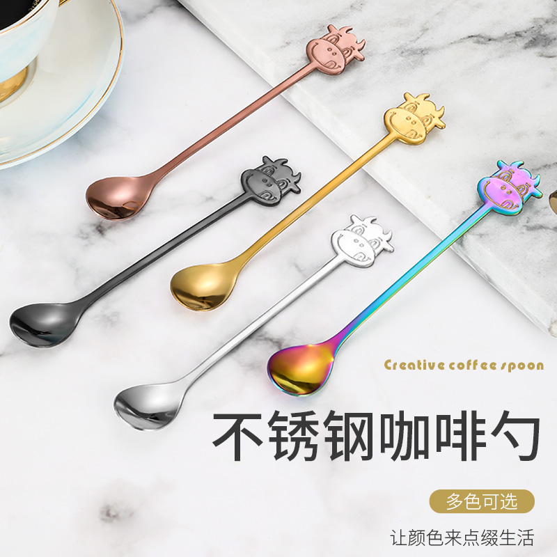 2021新品創(chuàng)意調(diào)羹勺 鍍金可愛(ài)生肖牛頭勺  410甜品蛋糕咖啡圓頭勺 不銹鋼牛頭勺