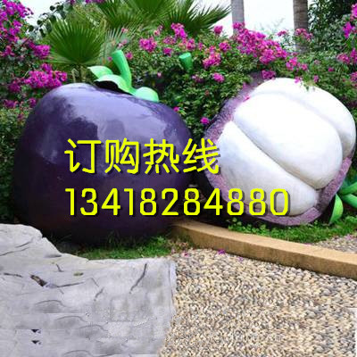 玻璃鋼核桃雕塑圖片/玻璃鋼核桃雕塑樣板圖 (4)