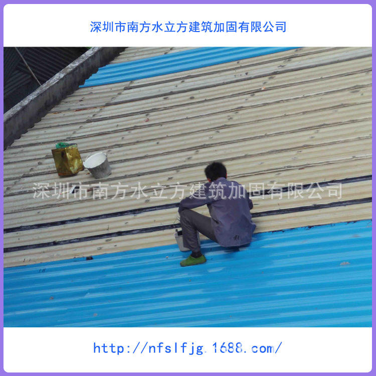 防水堵漏工程項(xiàng)目承接公司報(bào)價(jià)施工隊(duì)電話