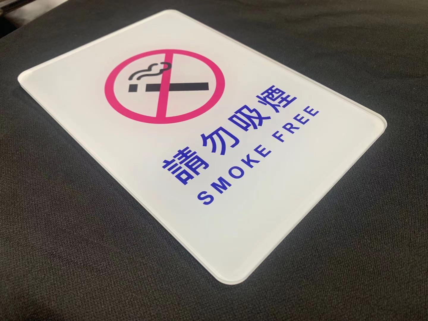 東莞亞克力圖片/東莞亞克力樣板圖 (2)