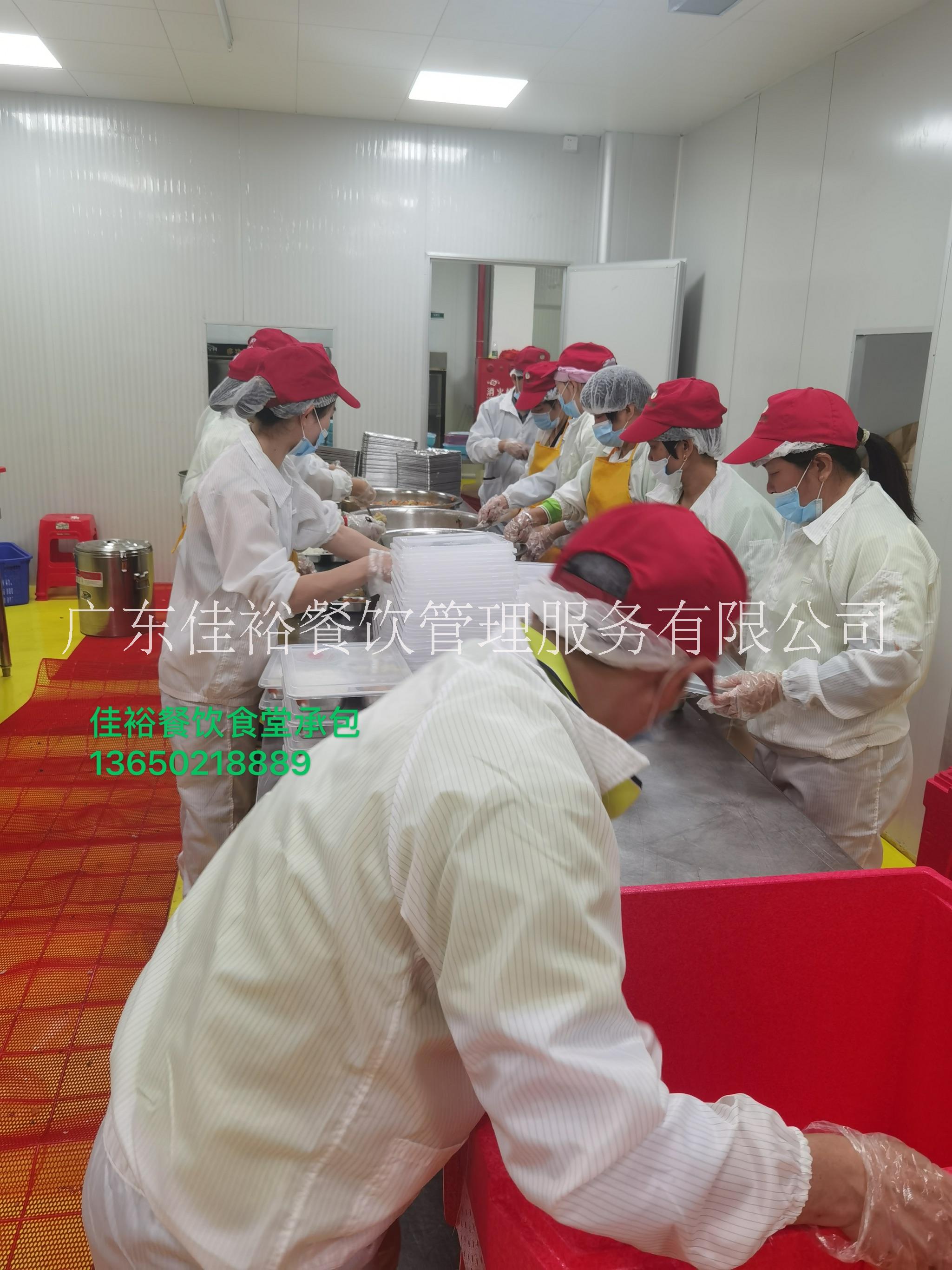 食堂承包 飯?zhí)贸邪?廣東餐飲公司圖片/食堂承包 飯?zhí)贸邪?廣東餐飲公司樣板圖 (3)