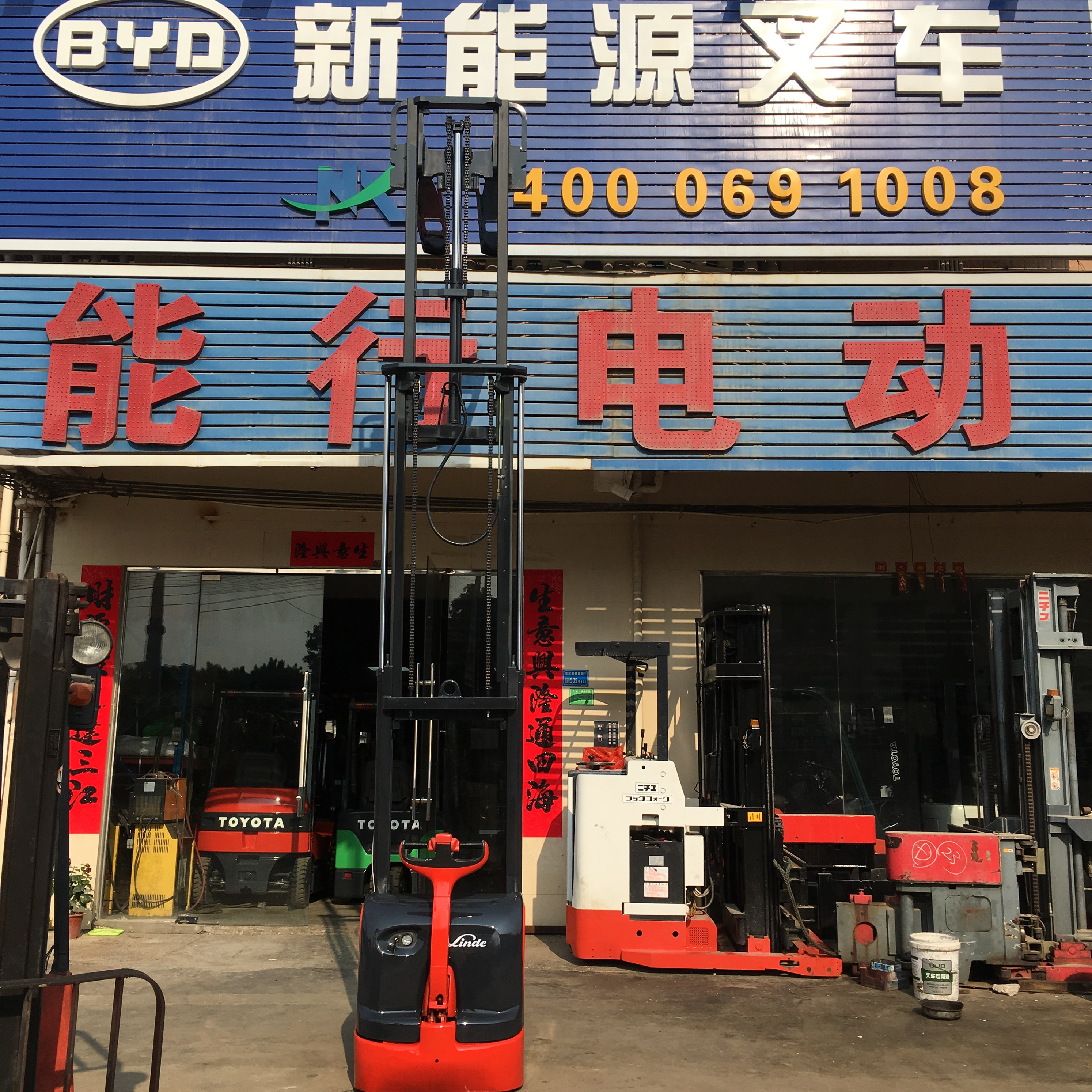 堆垛車圖片/堆垛車樣板圖 (4)