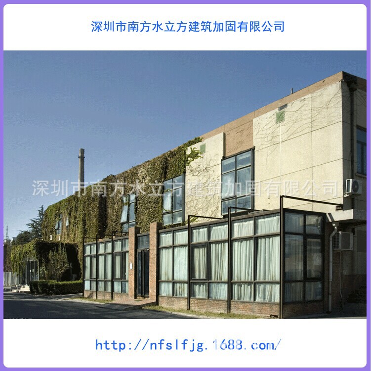 建筑改造工程施工方案-承接-公司-造價