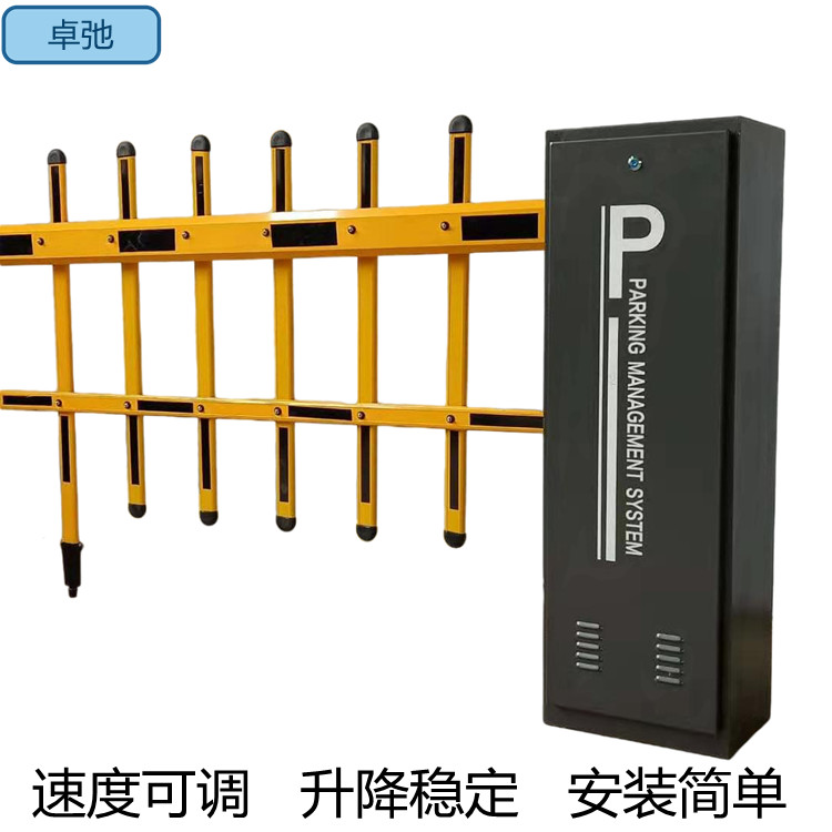 道闸 山东道闸安装厂家 小区门禁系统 停车场道闸 批量供应图片