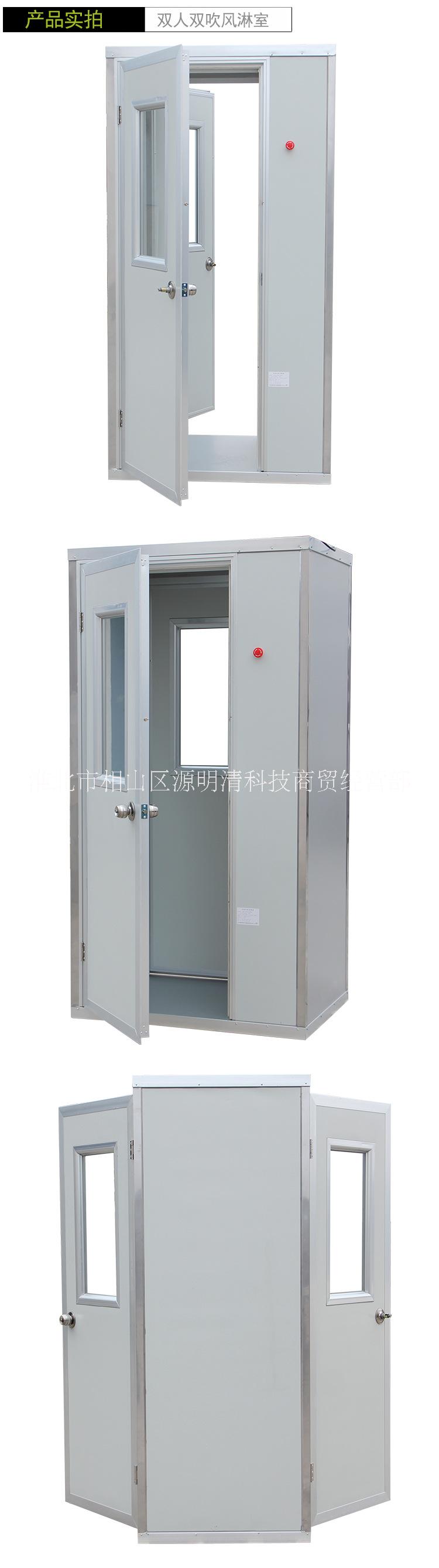 風(fēng)淋圖片/風(fēng)淋樣板圖 (3)