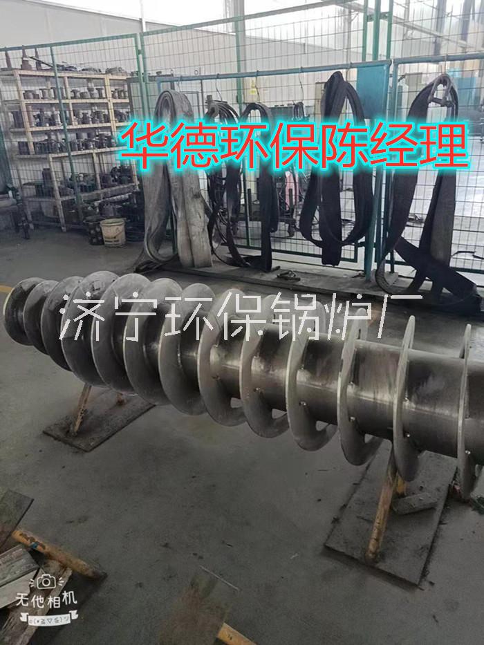 LW350重慶瑞威離心機整機維修品質(zhì)保證流程標準