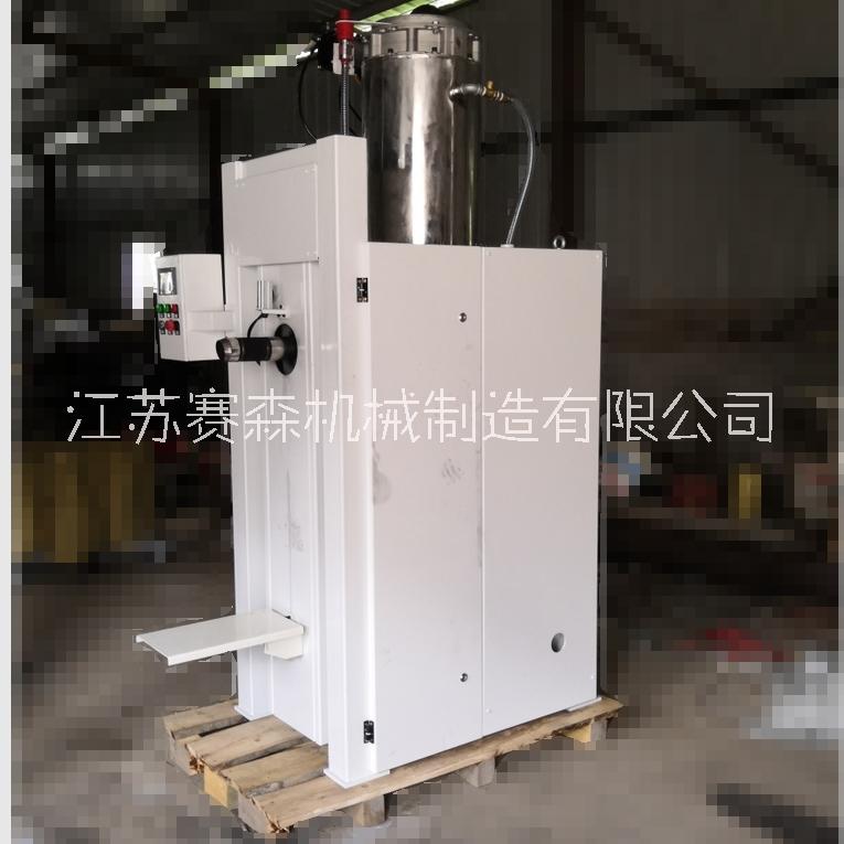 定量包裝機(jī)圖片/定量包裝機(jī)樣板圖 (4)