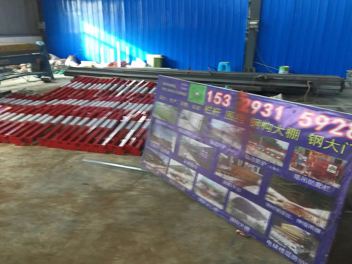 防護欄桿圖片/防護欄桿樣板圖 (4)