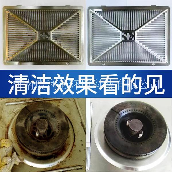 油煙機清洗圖片/油煙機清洗樣板圖 (1)