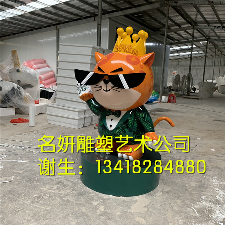 玻璃鋼老虎圖片/玻璃鋼老虎樣板圖 (2)