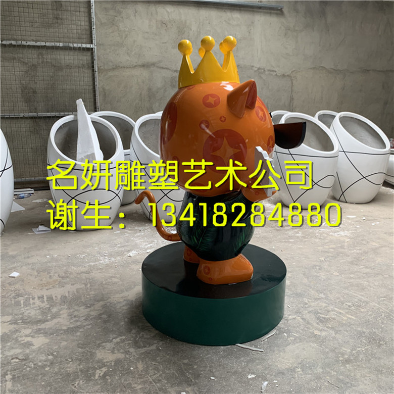 玻璃鋼老虎圖片/玻璃鋼老虎樣板圖 (3)