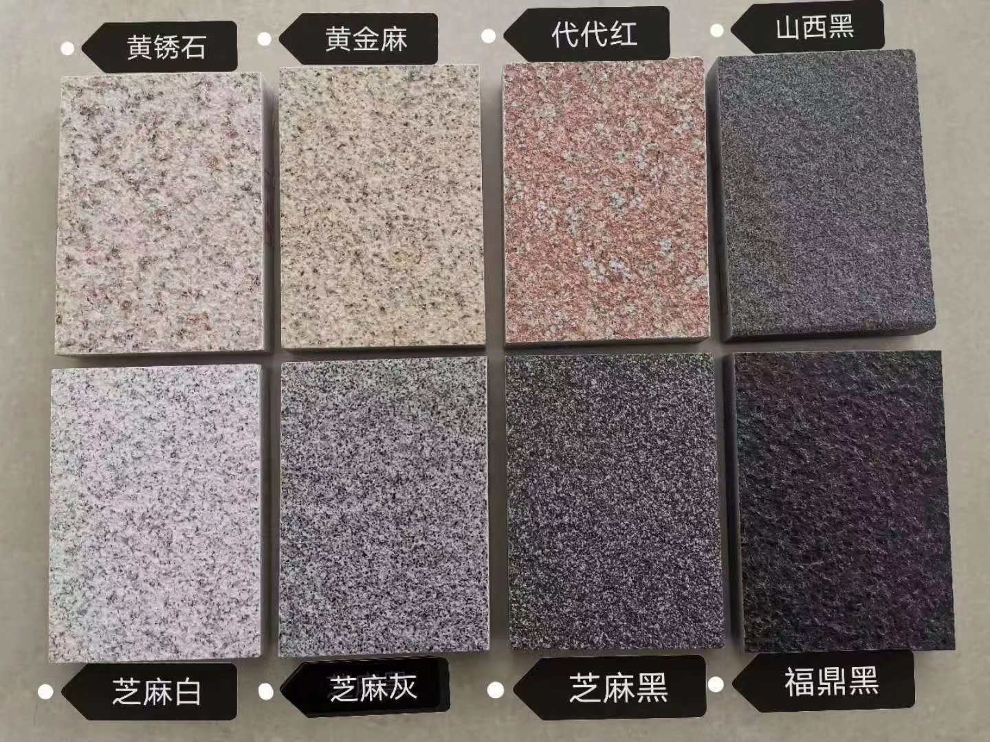 陶瓷磚圖片/陶瓷磚樣板圖 (3)