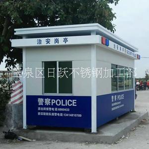 內(nèi)蒙古呼和浩特警務(wù)治安崗?fù)?內(nèi)蒙古呼和浩特警務(wù)治安崗?fù)?shí)體工