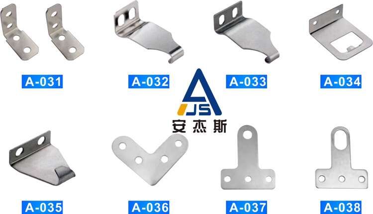 门窗断桥铝接角插片 固定片