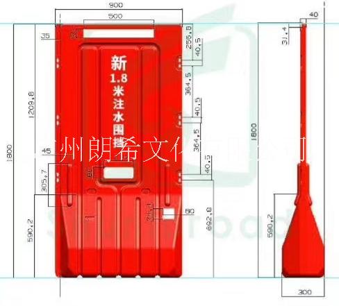 广东工厂高围栏水马生产租售 PVC注水水马围挡护栏租赁