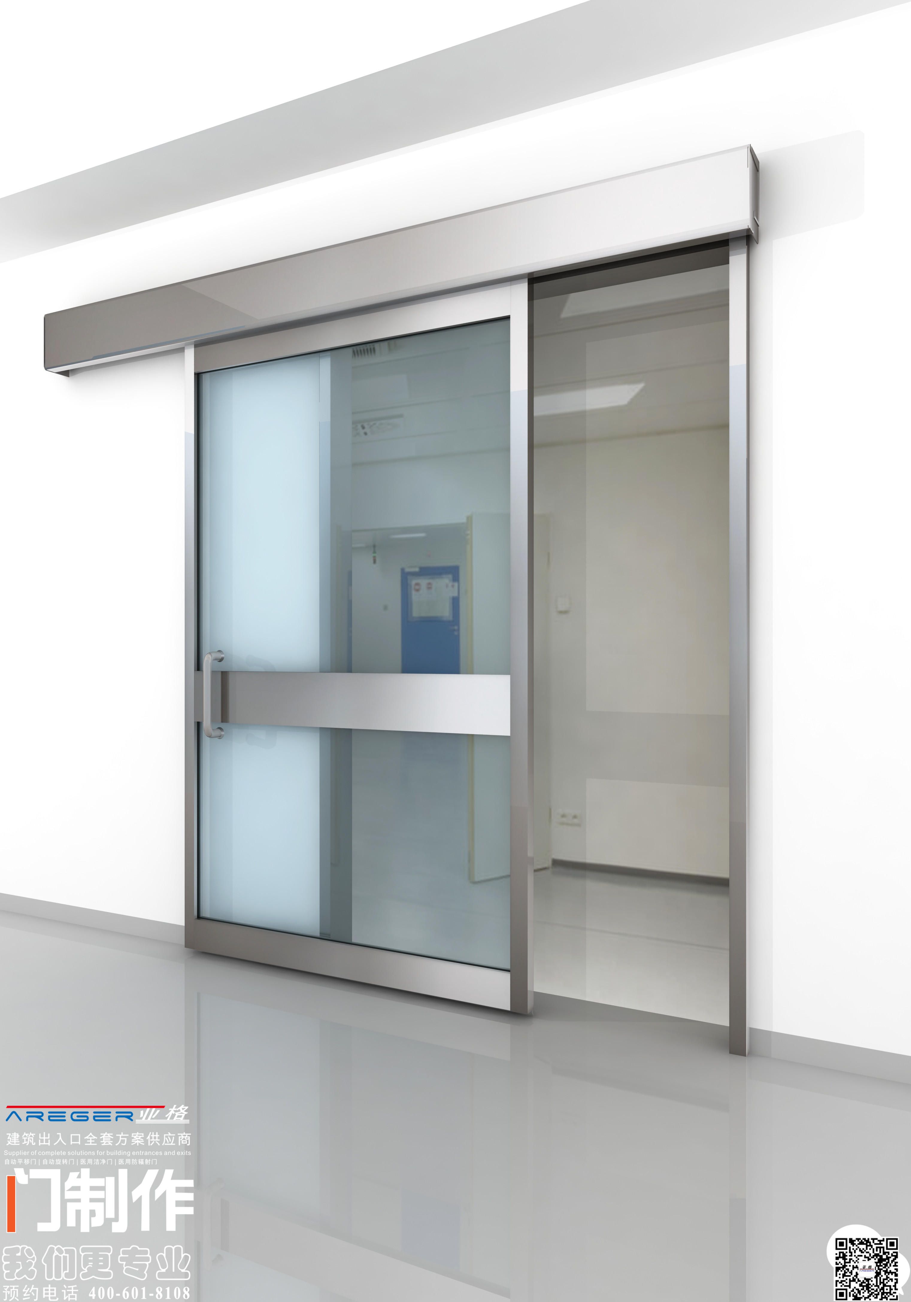 自動平移門圖片/自動平移門樣板圖 (2)