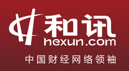 軟文推廣新聞發(fā)稿自媒體發(fā)稿
