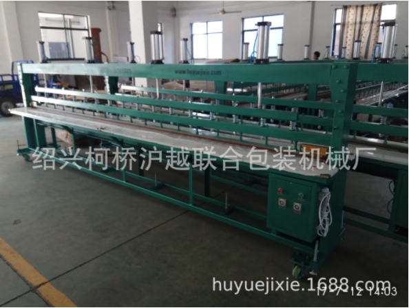 食品袋封口機(jī)圖片