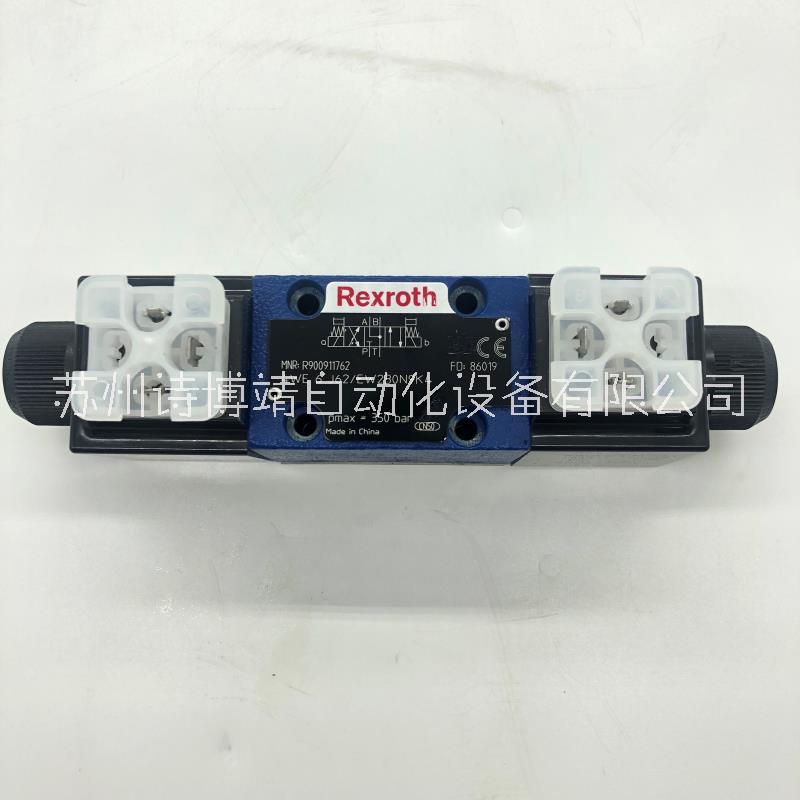 力士樂液壓鎖Z2S6-1-64/液控單向閥Rexroth力士樂電磁閥
