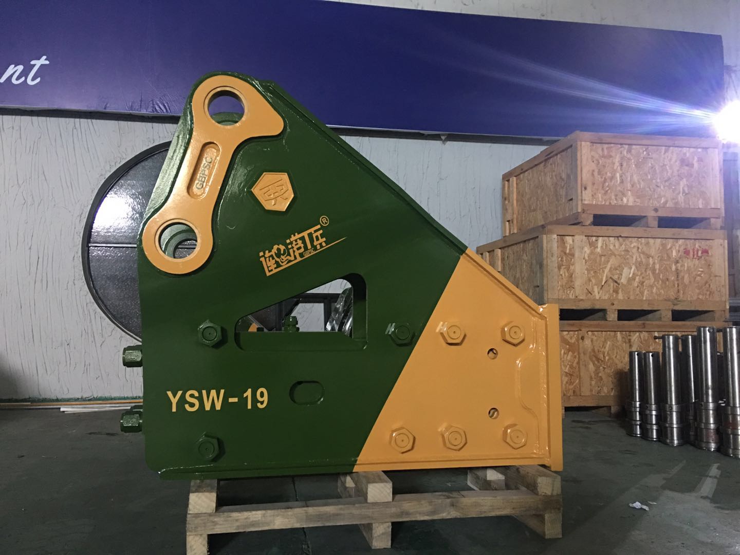 供應(yīng)連港工兵破碎錘直徑135毫米圖片/供應(yīng)連港工兵破碎錘直徑135毫米樣板圖 (2)