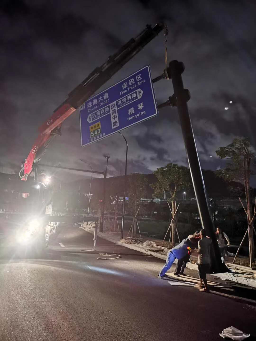 珠海市珠海交通标志牌厂家珠海交通标志牌道路指示牌道路禁止标志牌