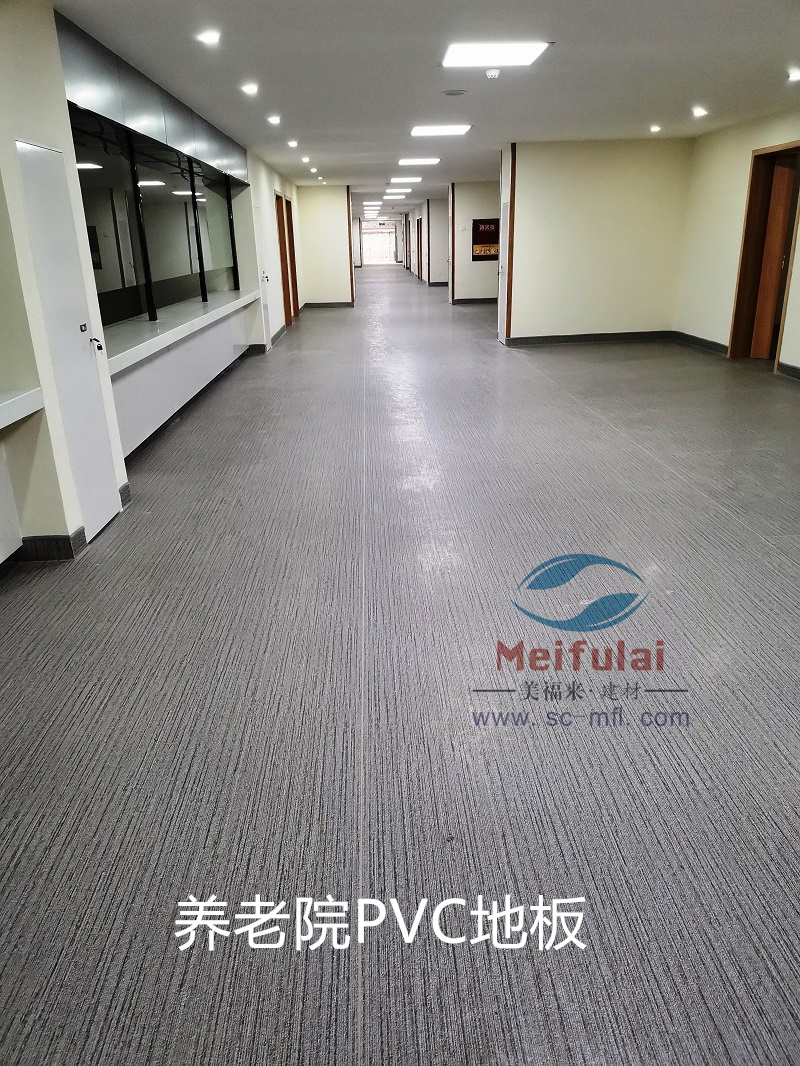 销售安装pvc地板图片